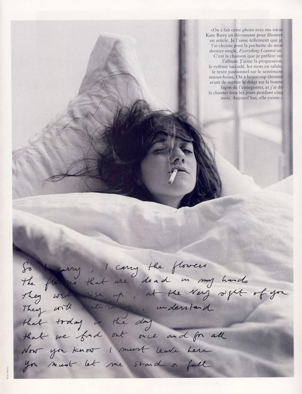 Charlotte Gainsbourg par Kate Barry dans Vogue (Dec 2007-Jan 2008)